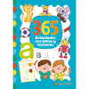365 Actividades con letras y números