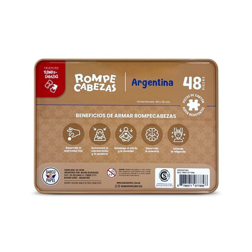 Argentina - Rompecabezas de 48 piezas