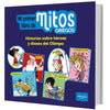 Mi primer libro de mitos griegos