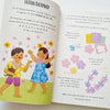 El libro del amor