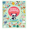 Busca y encuentra para los más pequeños. Los animales